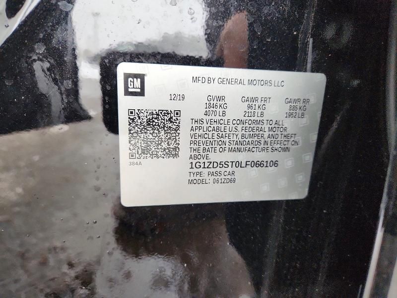 2020 Chevrolet Malibu lt