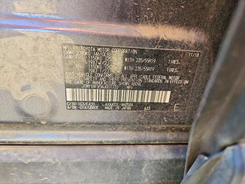 2019 Toyota Rav4 Limited