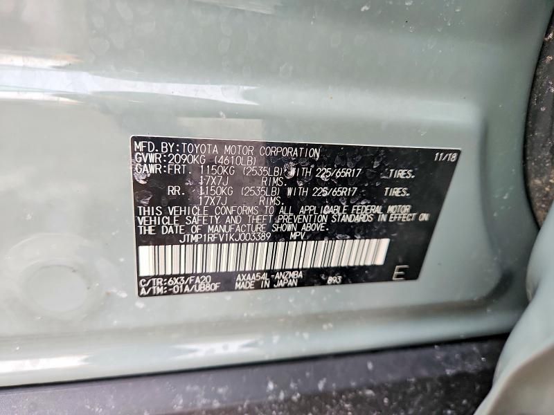 2019 Toyota Rav4 xle