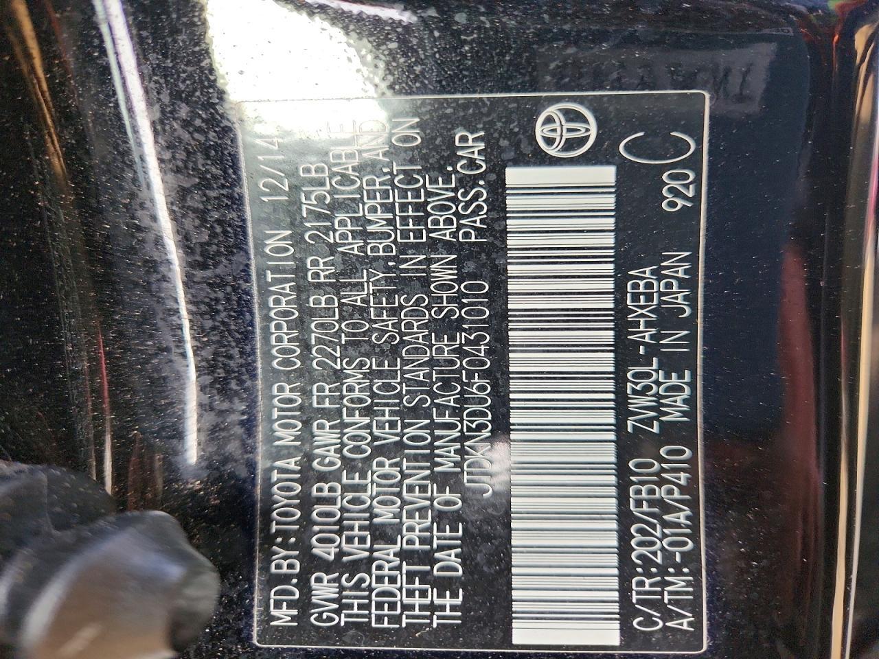 2015 Toyota Prius