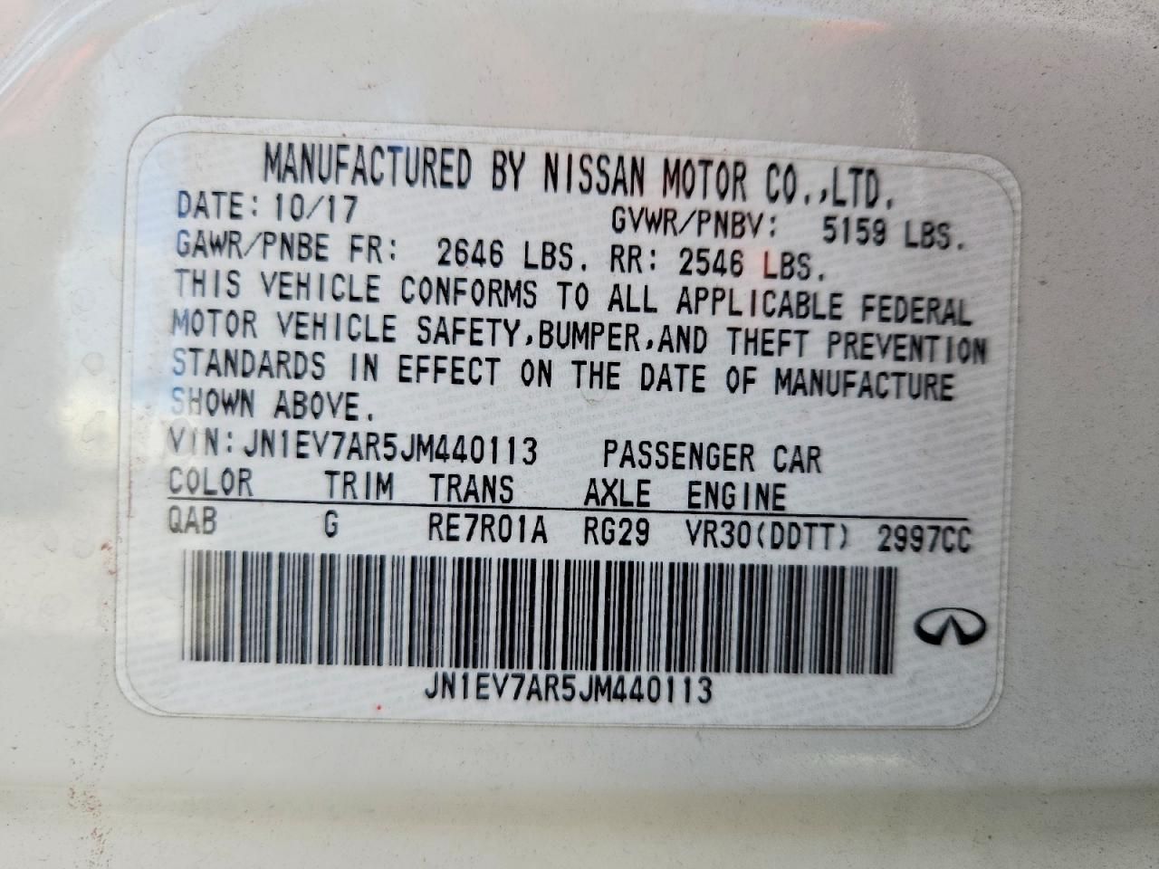 2018 Infiniti Q50 Luxe