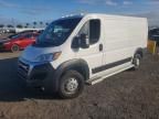 2023 Dodge Ram Promaster 2500 2500 Standard
