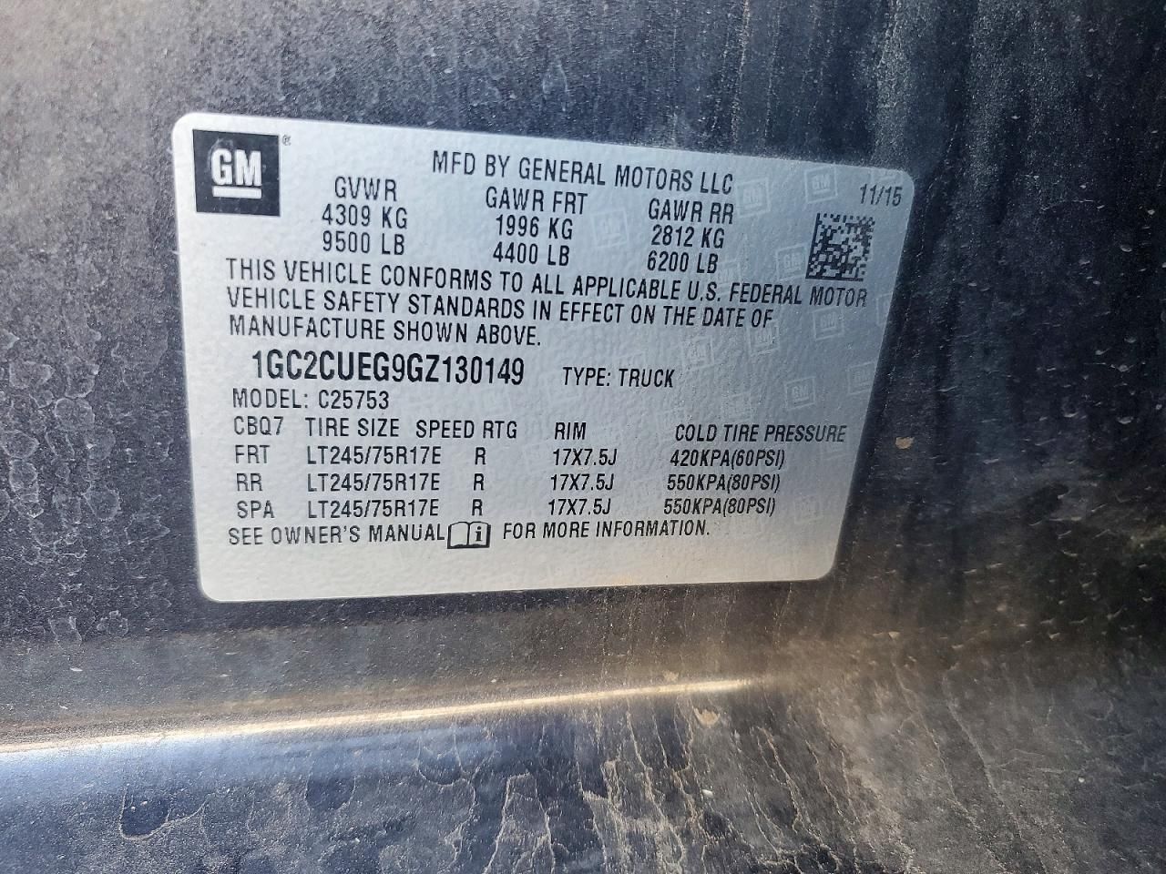 2016 Chevrolet Silverado C2500 Heavy Duty