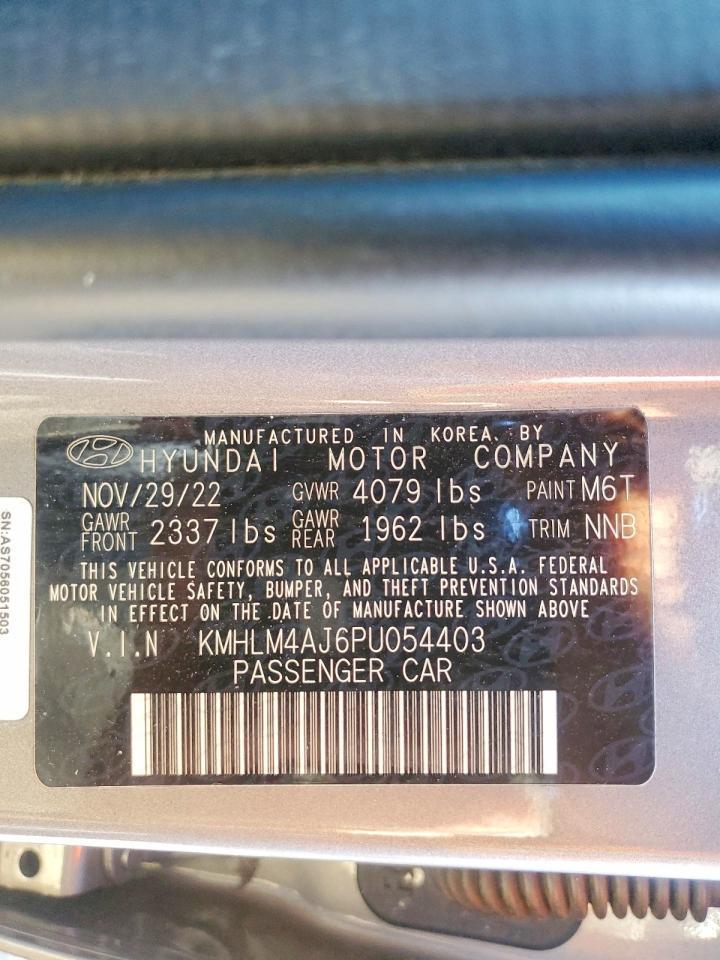 2023 Hyundai Elantra Blue