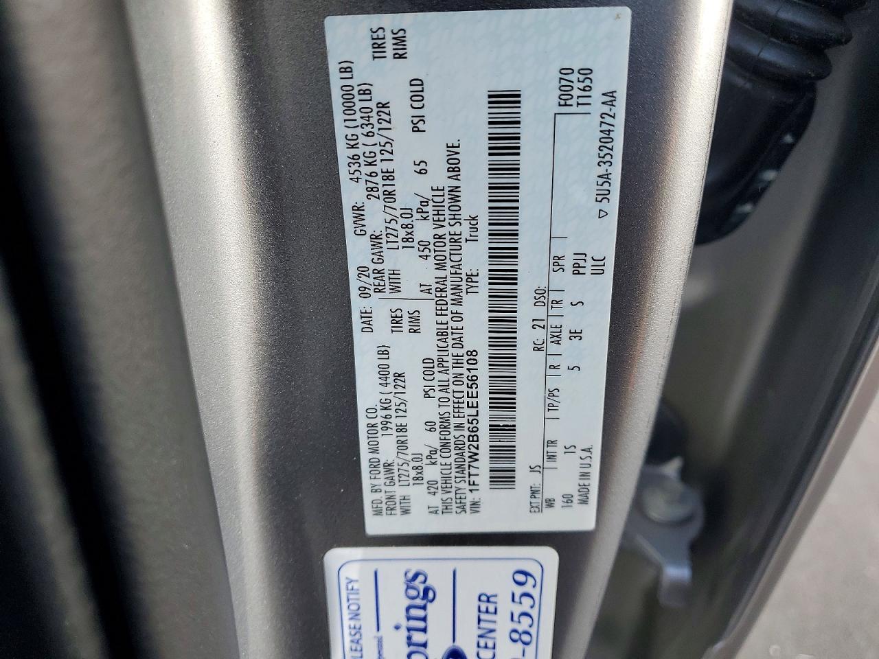 2020 Ford F250 Super Duty