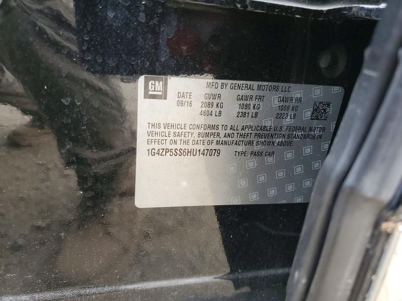 2017 Buick Lacrosse Essence