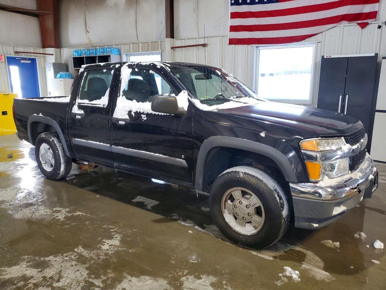 2006 Chevrolet Colorado
