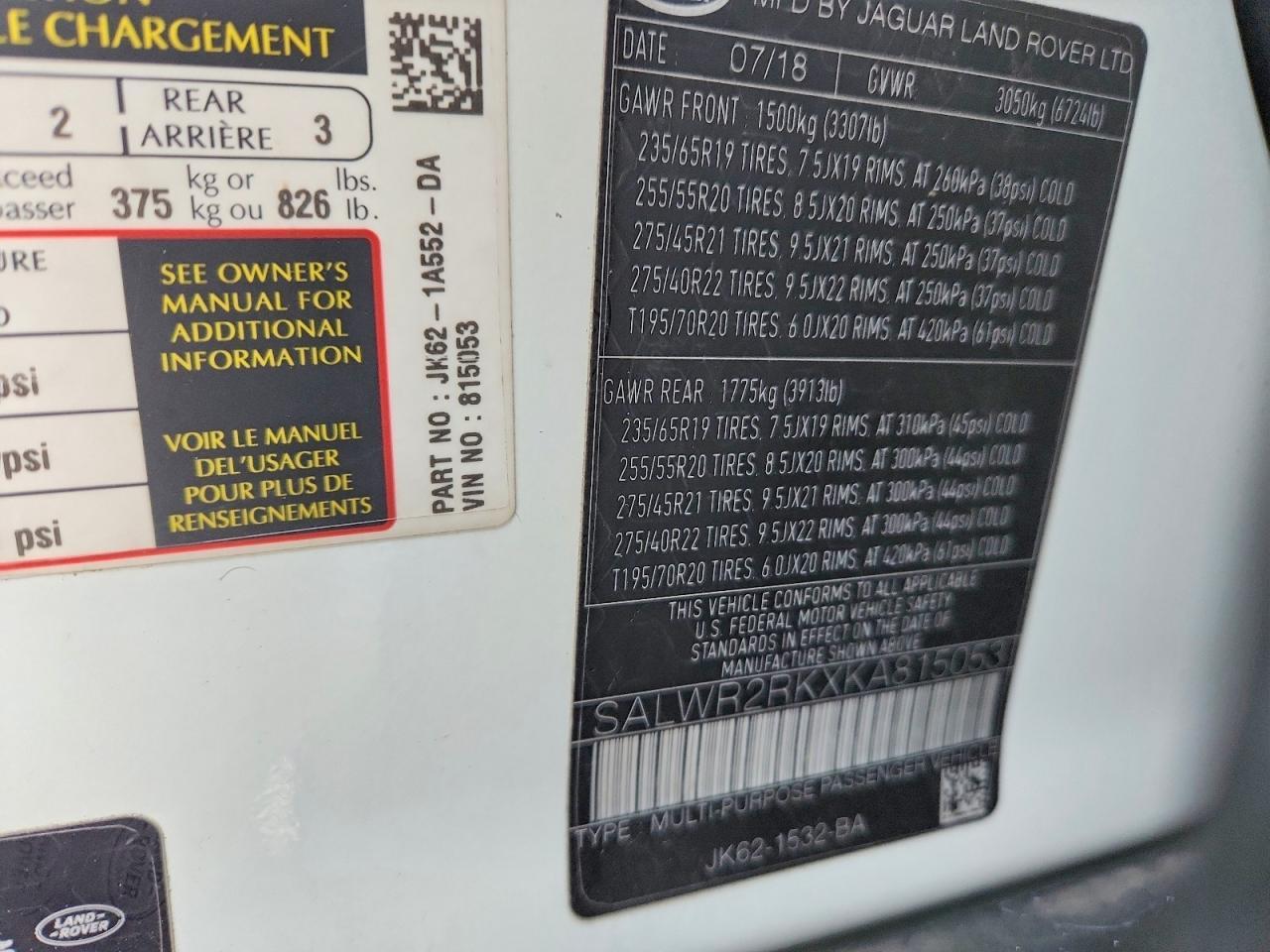 2019 Land Rover Range Rover Sport hse