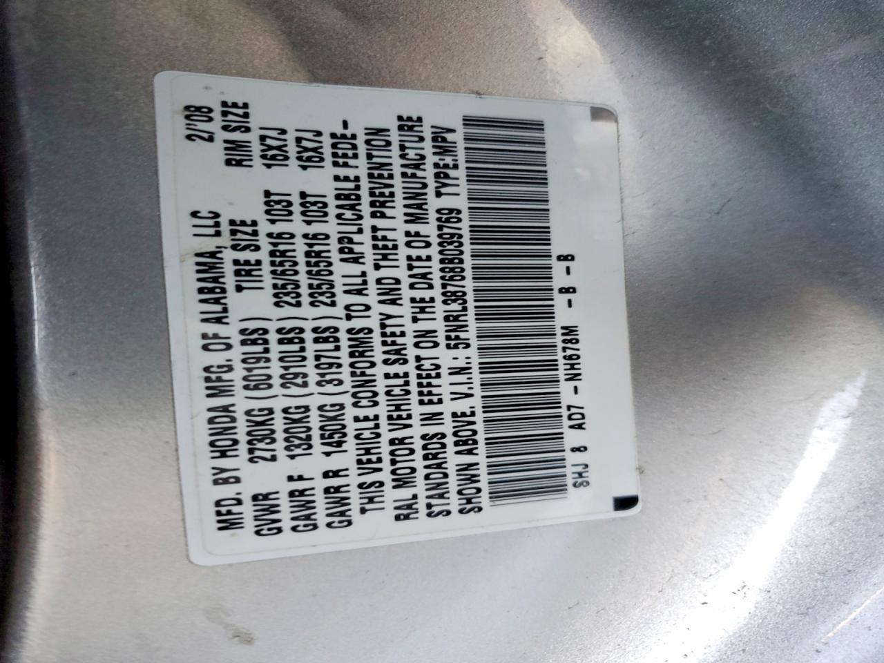 2008 Honda Odyssey exl