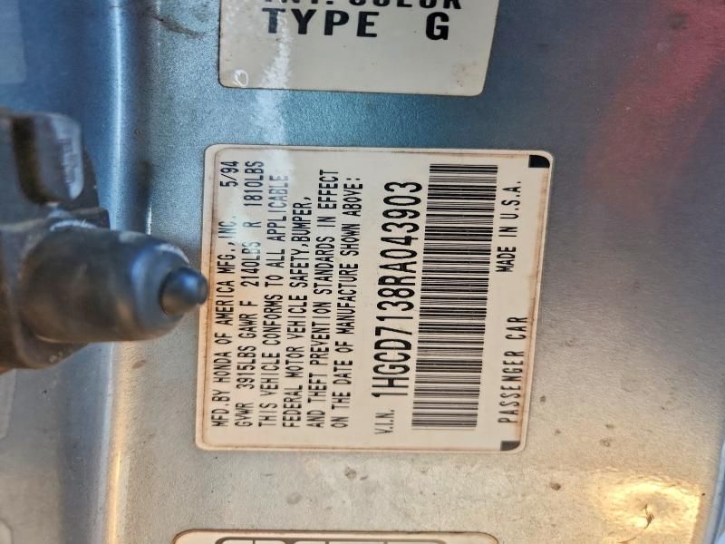 1994 Honda Accord lx