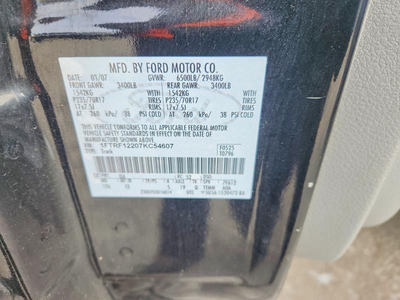 2007 Ford F150