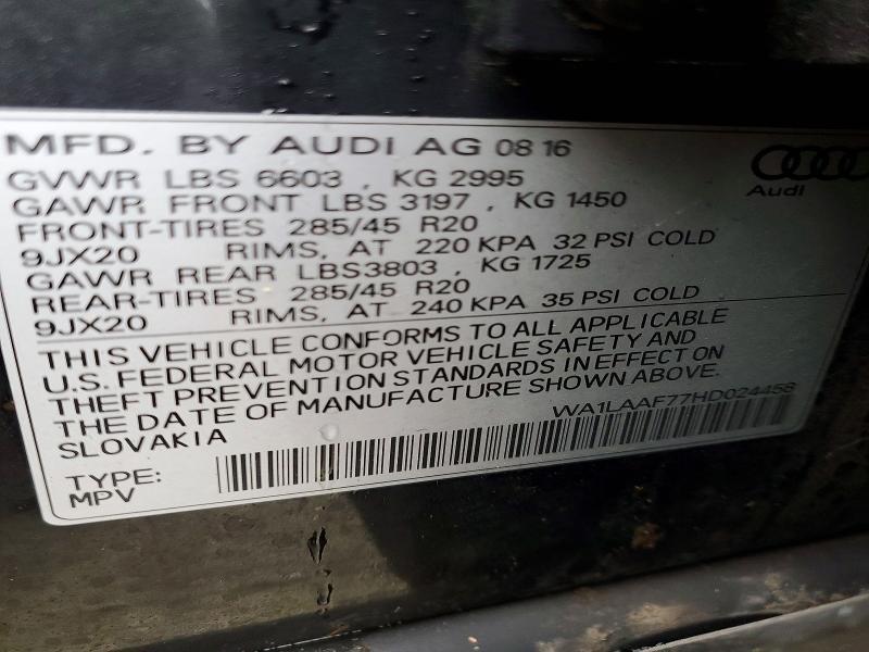 2017 Audi Q7 Premium Plus