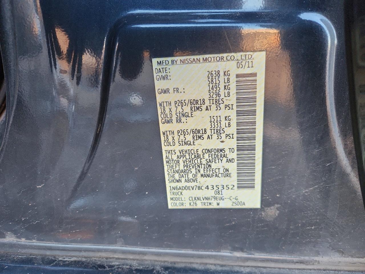 2011 Nissan Frontier S