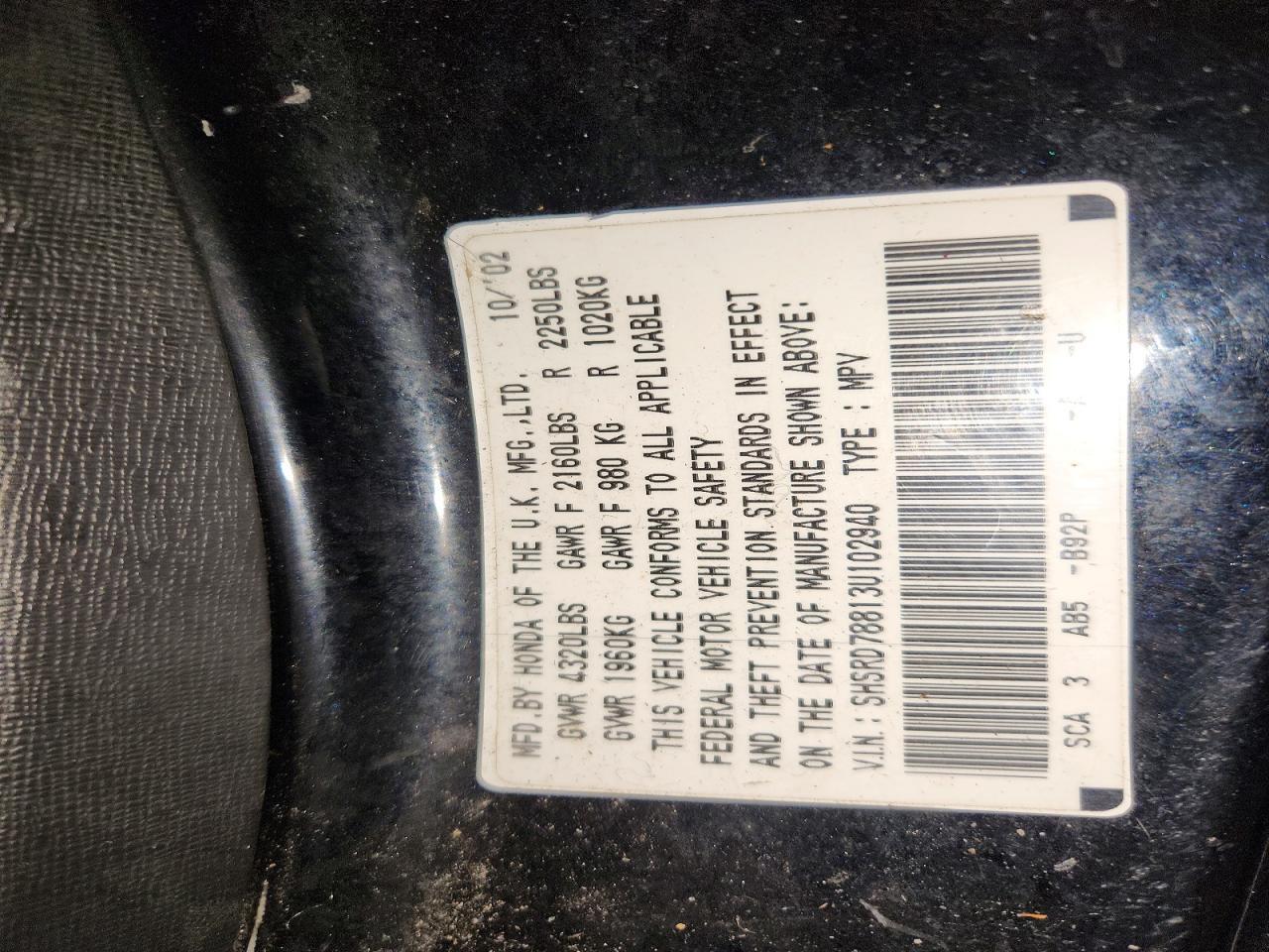 2003 Honda Cr-v ex