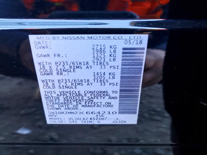 2018 Nissan Pathfinder s
