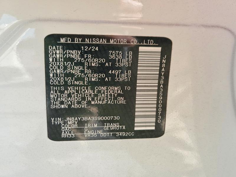 2025 Nissan Armada sl