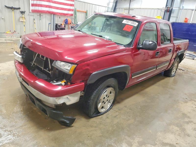 2006 Chevrolet Silverado K1500