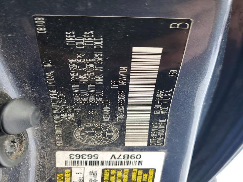 2009 Toyota Sienna ce