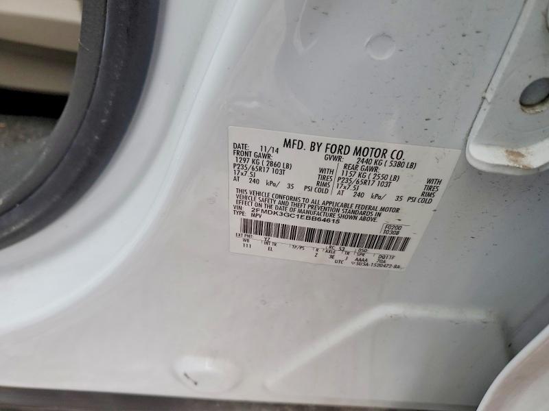 2014 Ford Edge se