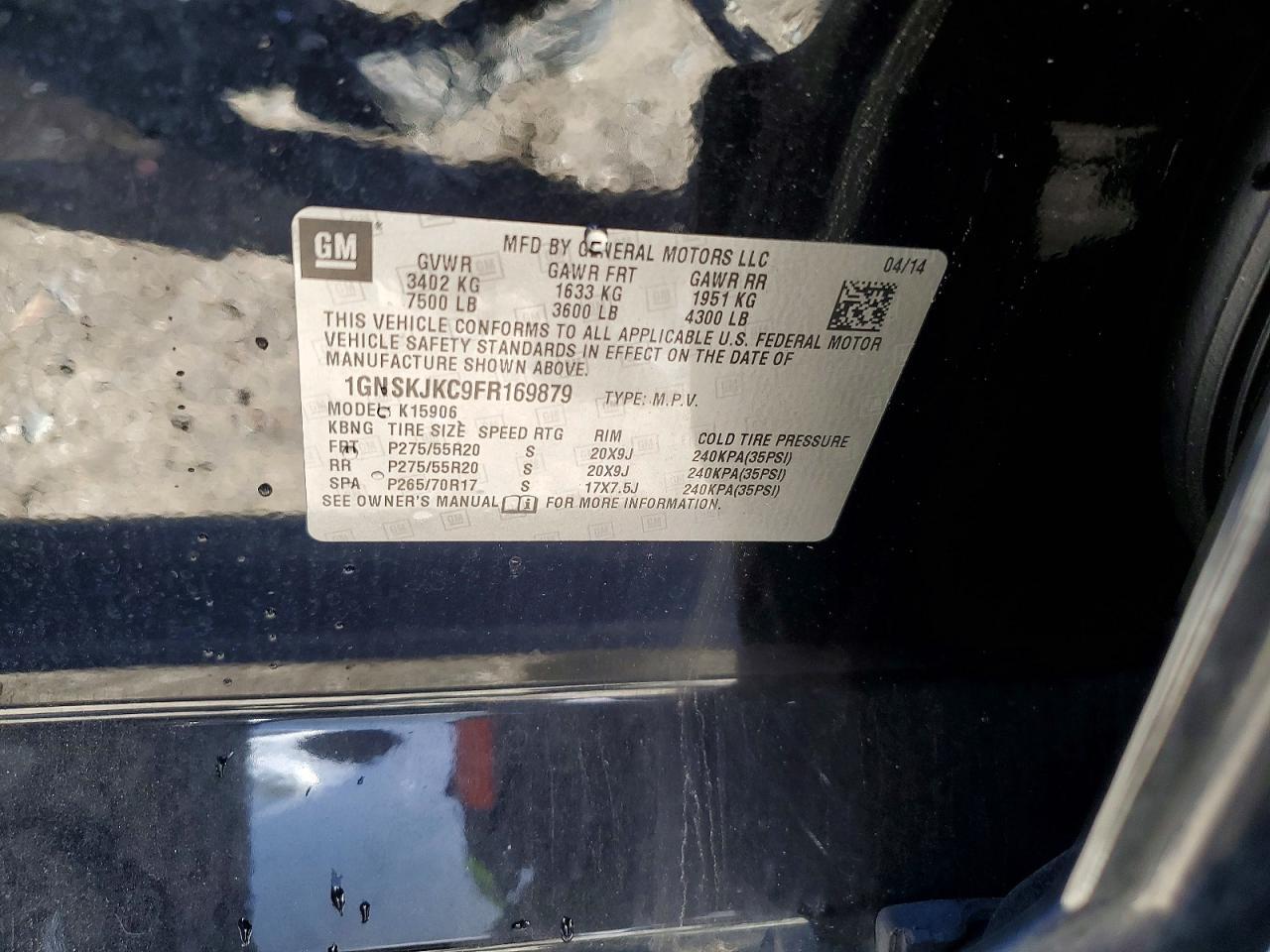 2015 Chevrolet Suburban K1500 lt