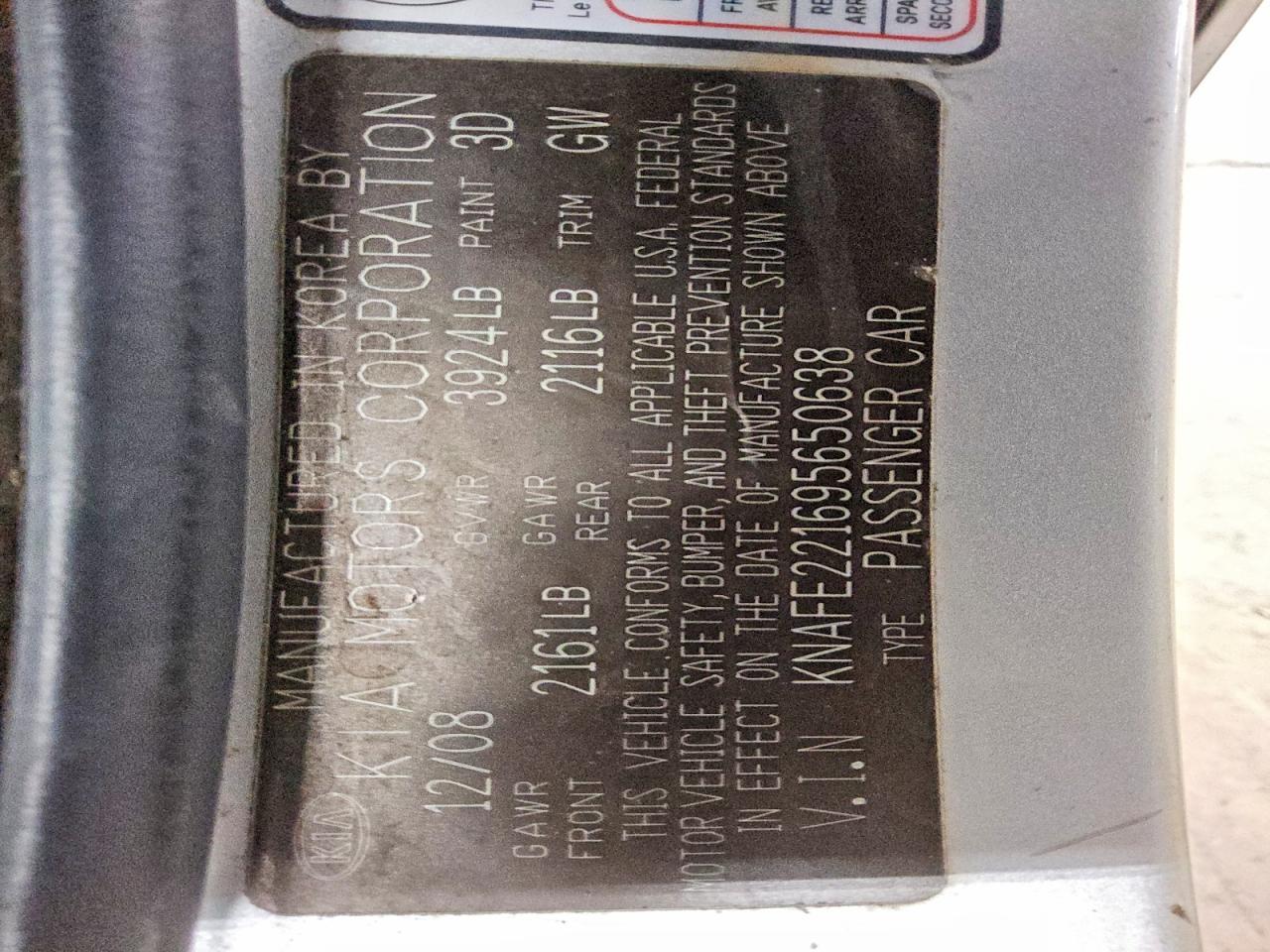 2009 KIA Spectra ex