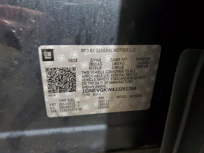 2018 Chevrolet Traverse lt