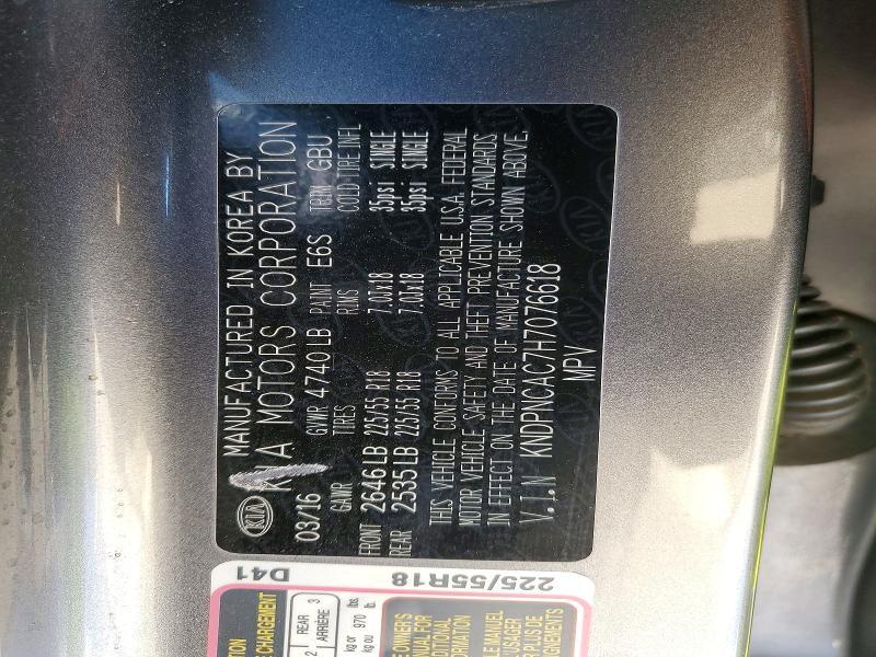 2017 KIA Sportage ex