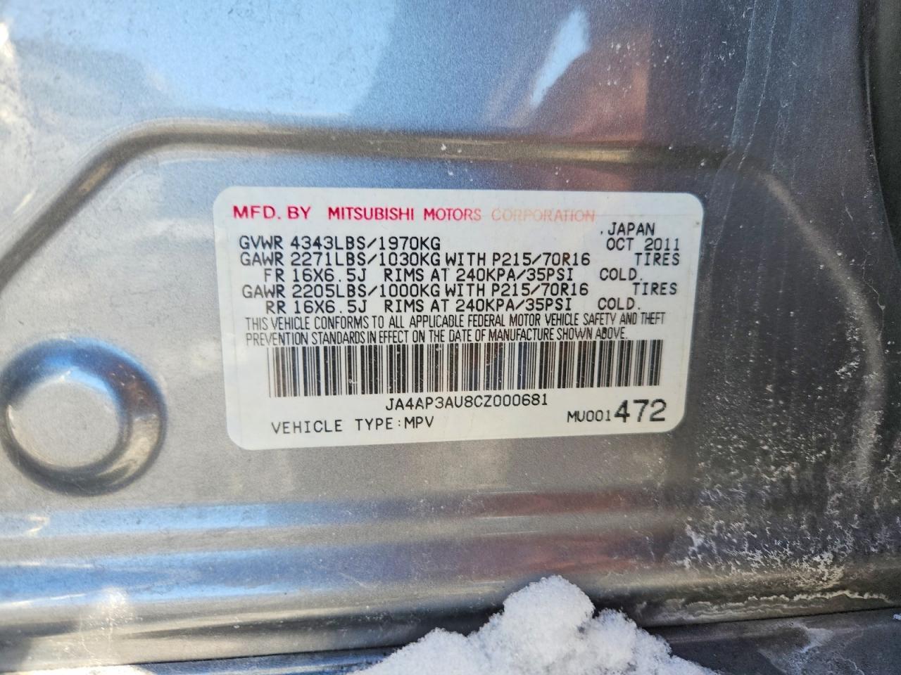 2012 Mitsubishi Outlander Sport es