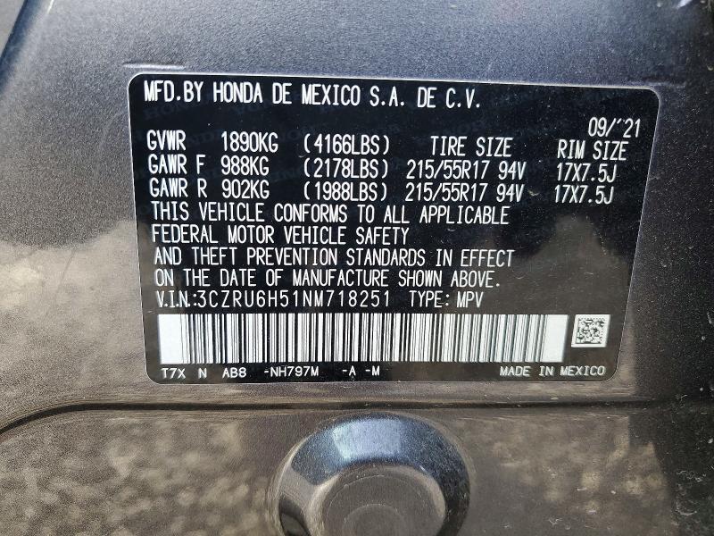 2022 Honda Hr-v ex