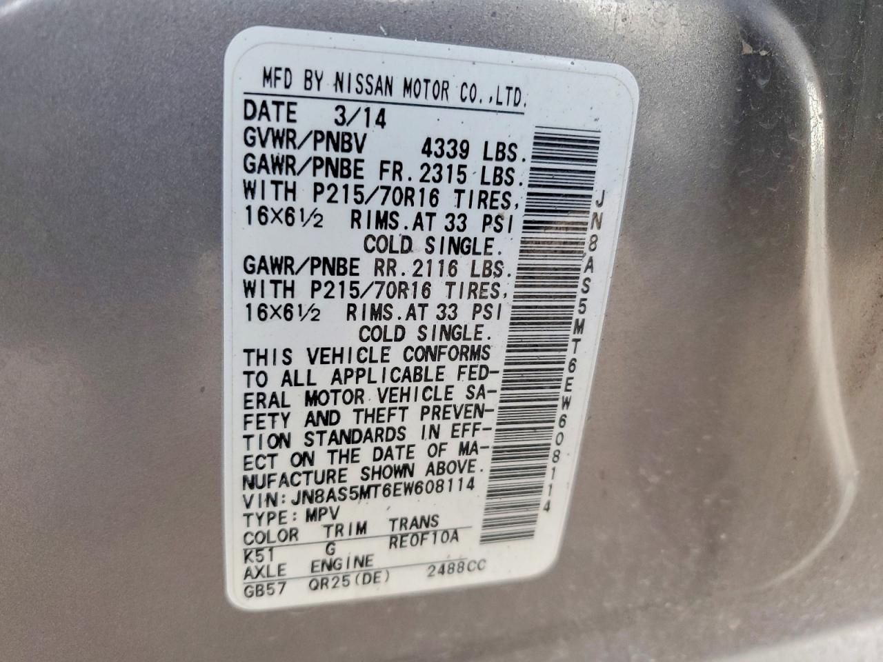 2014 Nissan Rogue Select s