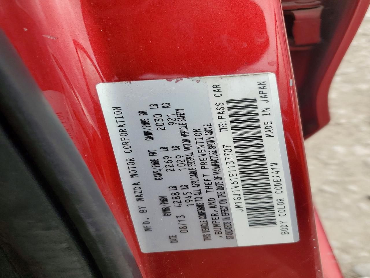 2014 Mazda 6 Touring