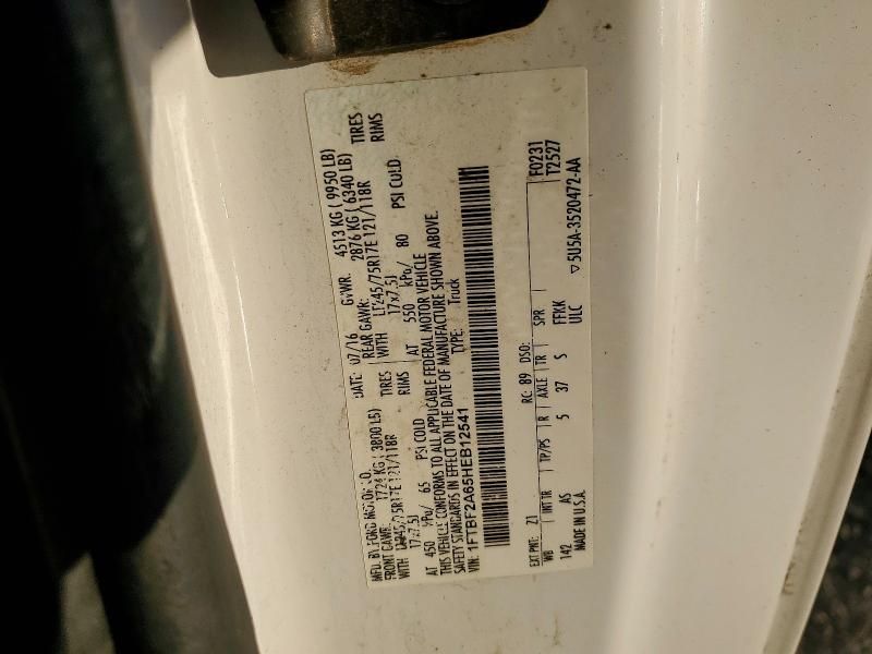 2017 Ford F250 Super Duty