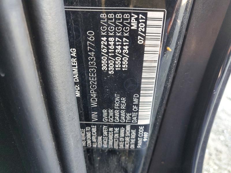 2018 Mercedes-Benz Metris