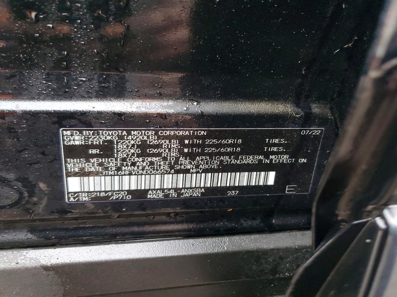 2022 Toyota Rav4 se
