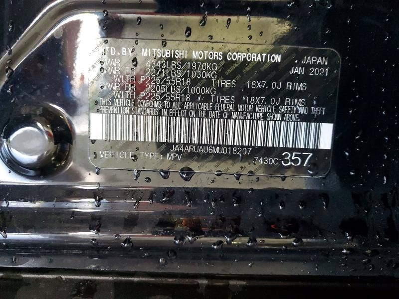 2021 Mitsubishi Outlander Sport es