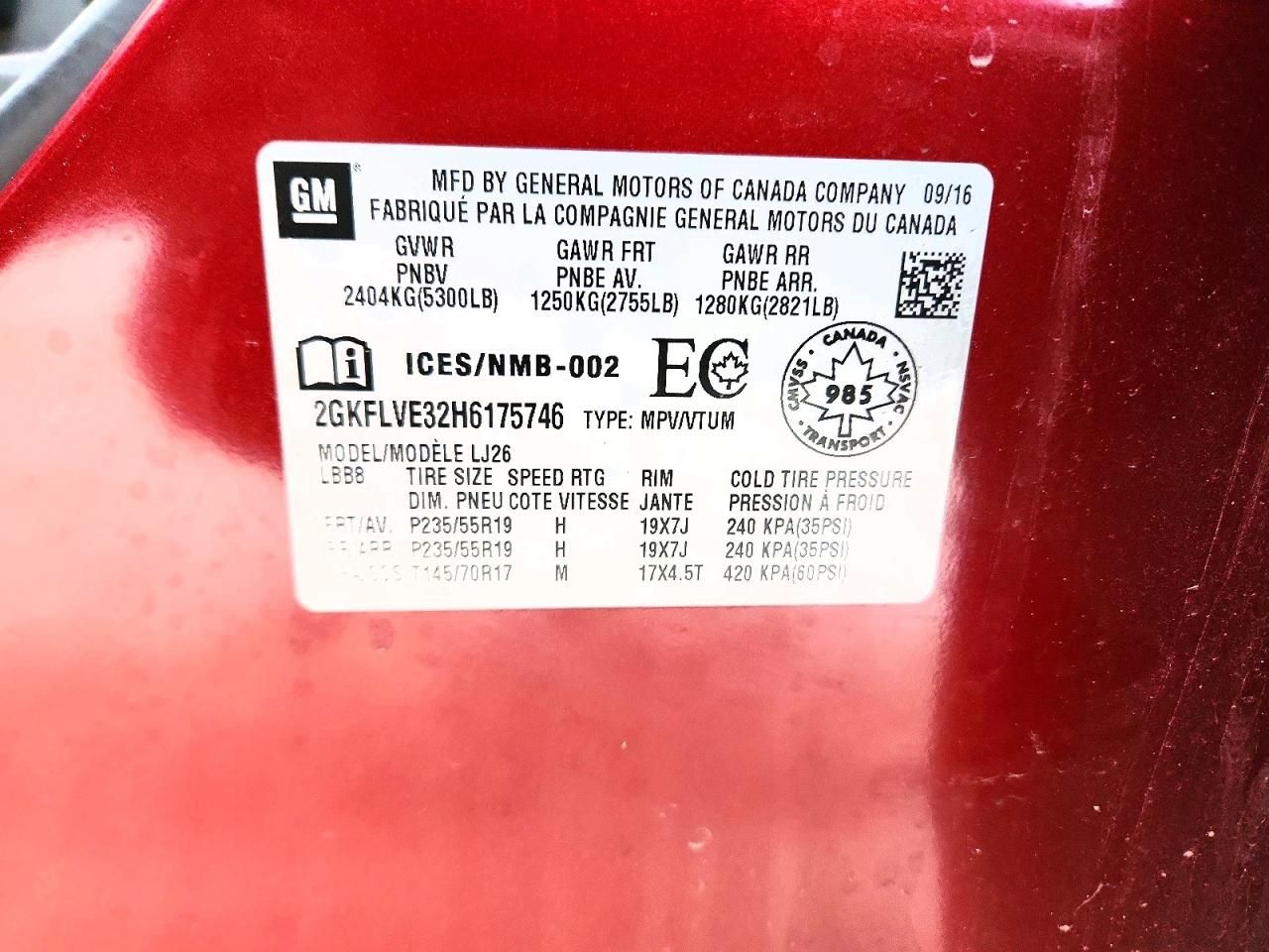 2017 GMC Terrain Denali