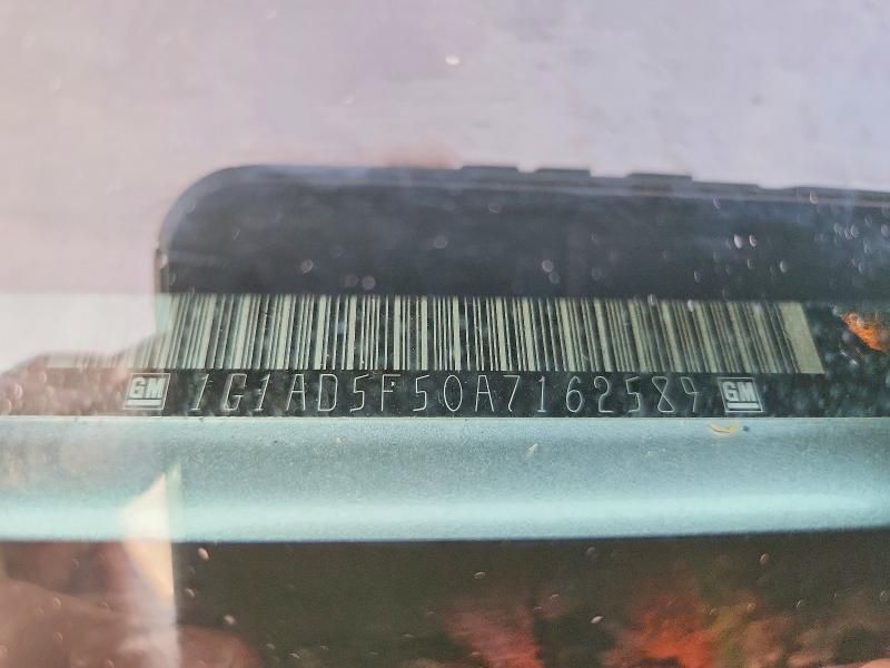 2010 Chevrolet Cobalt 1LT