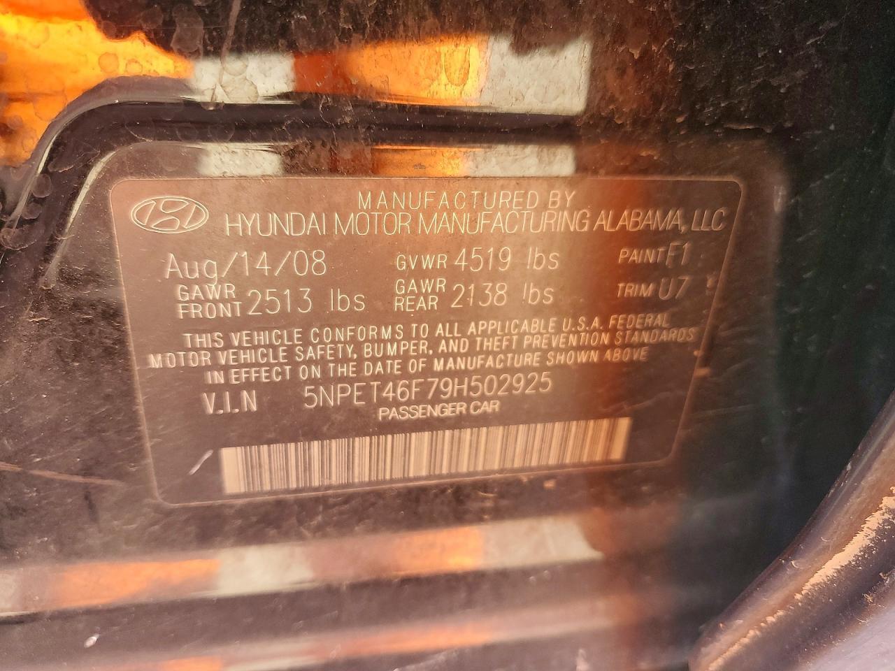 2009 Hyundai Sonata gls