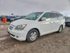 2007 Honda Odyssey exl