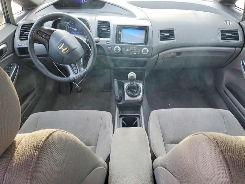 2007 Honda Civic lx