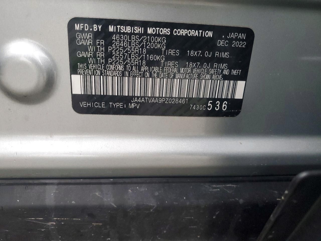 2023 Mitsubishi Eclipse Cross le