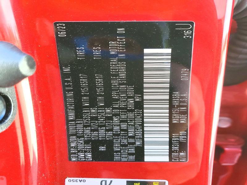 2023 Toyota Corolla Cross Hybrid se