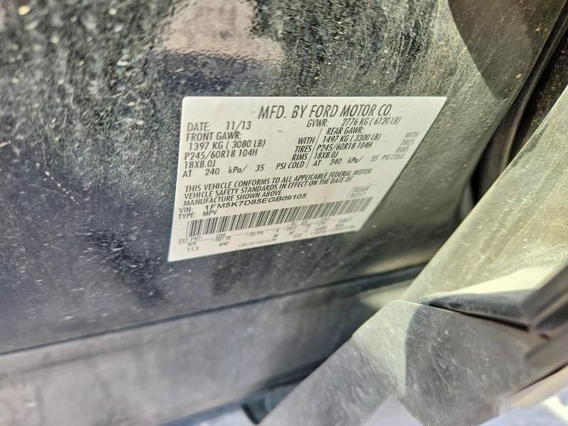 2014 Ford Explorer xlt