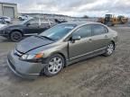 2006 Honda Civic lx