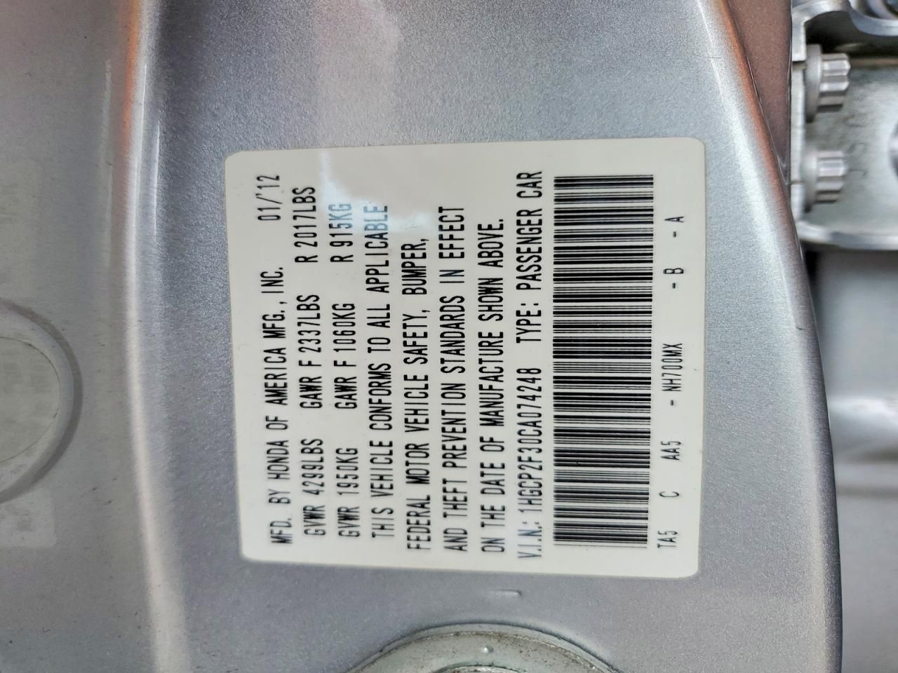 2012 Honda Accord lx