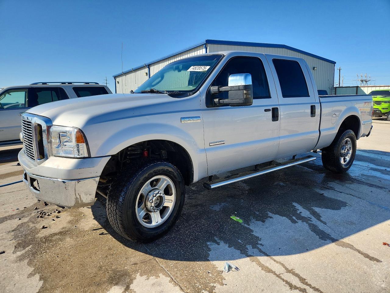 2006 Ford F250 Super Duty