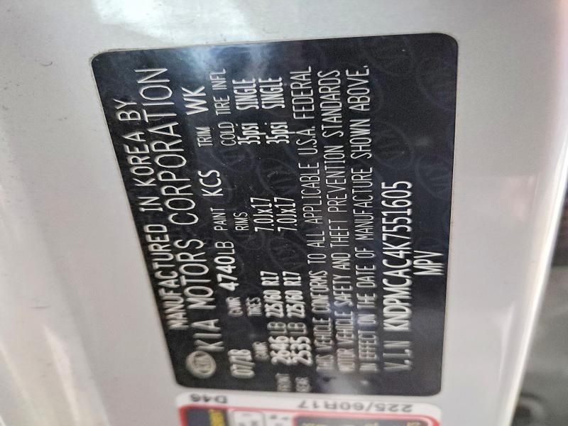 2019 KIA Sportage lx