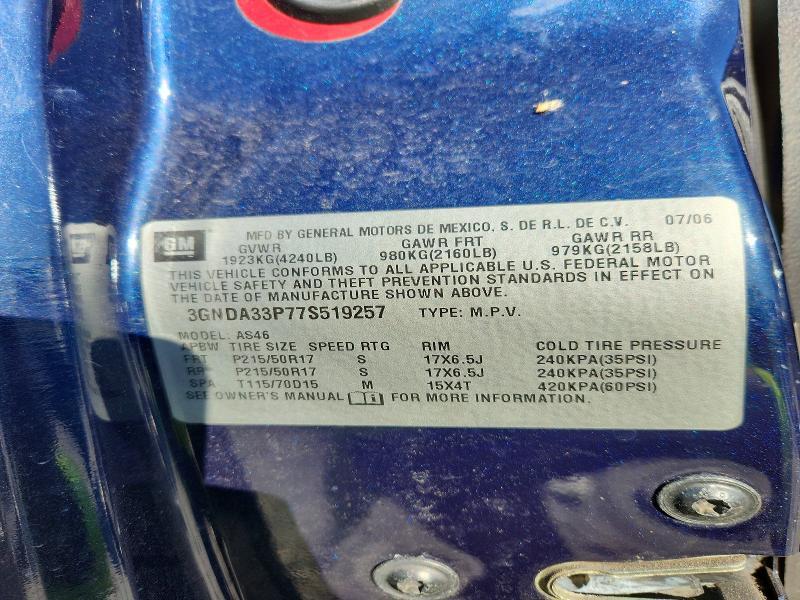 2007 Chevrolet Hhr lt