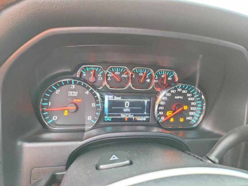 2016 Chevrolet Silverado C1500 LT