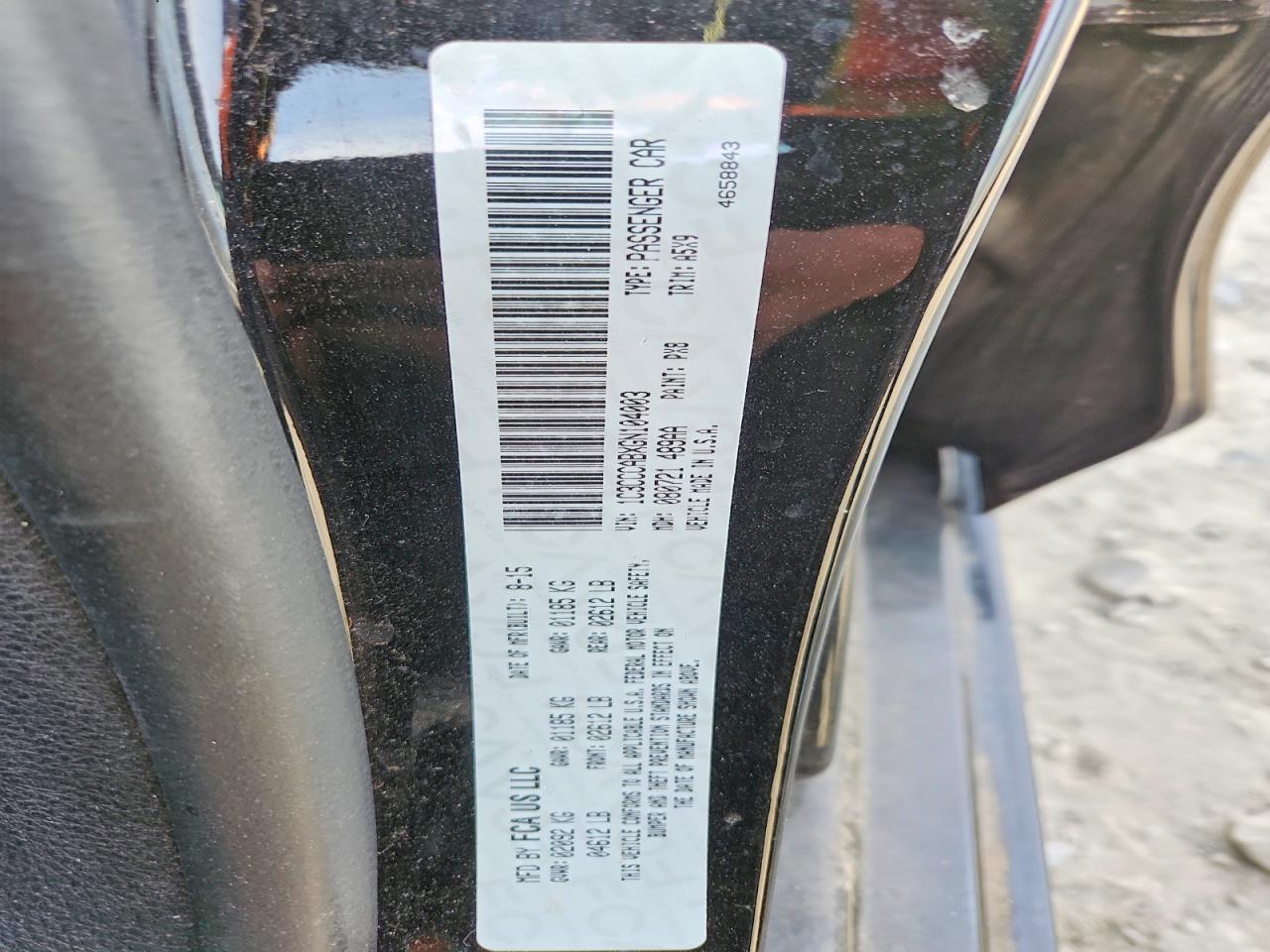 2016 Chrysler 200 Limited
